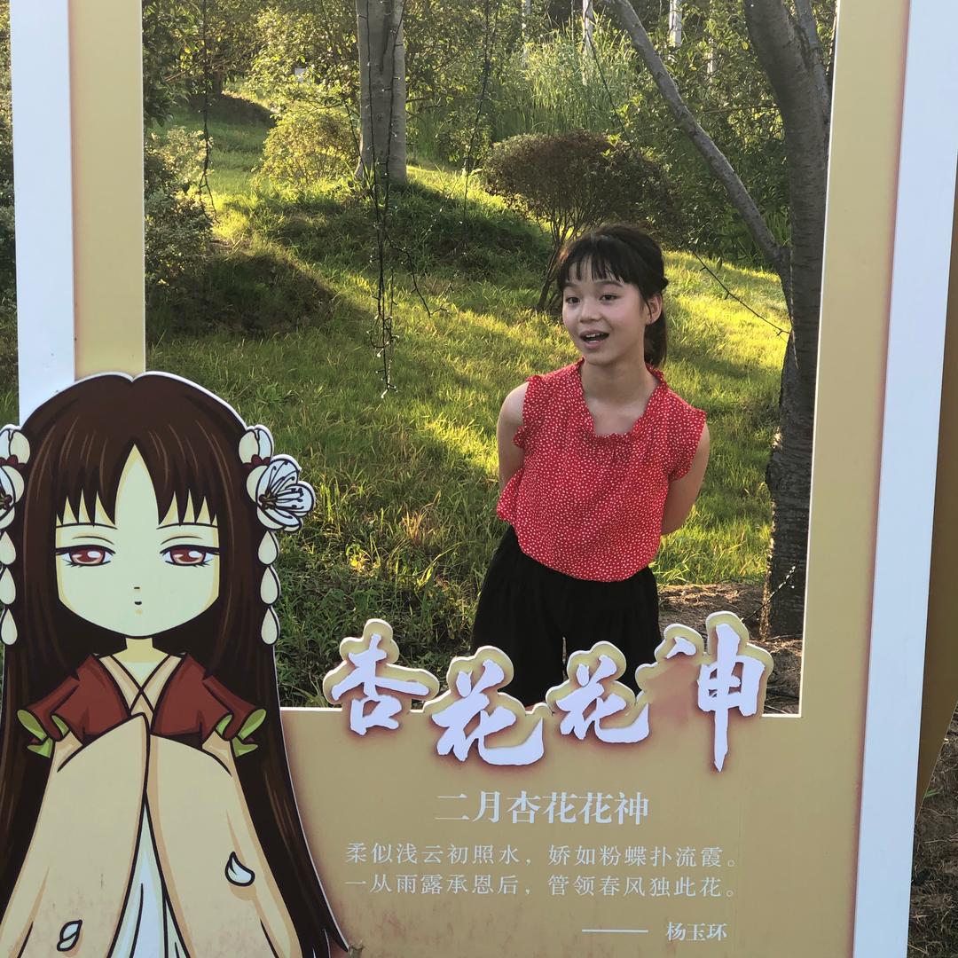 黎新华