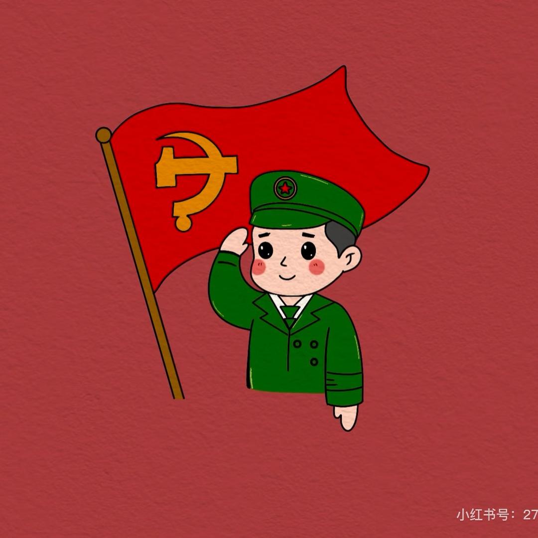 凤山村新时代文明实践站（云站）