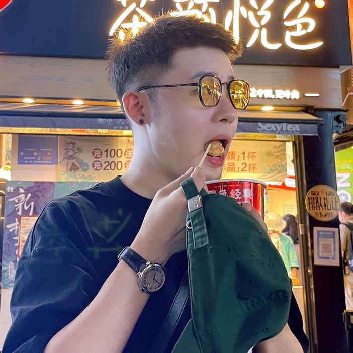 几两
