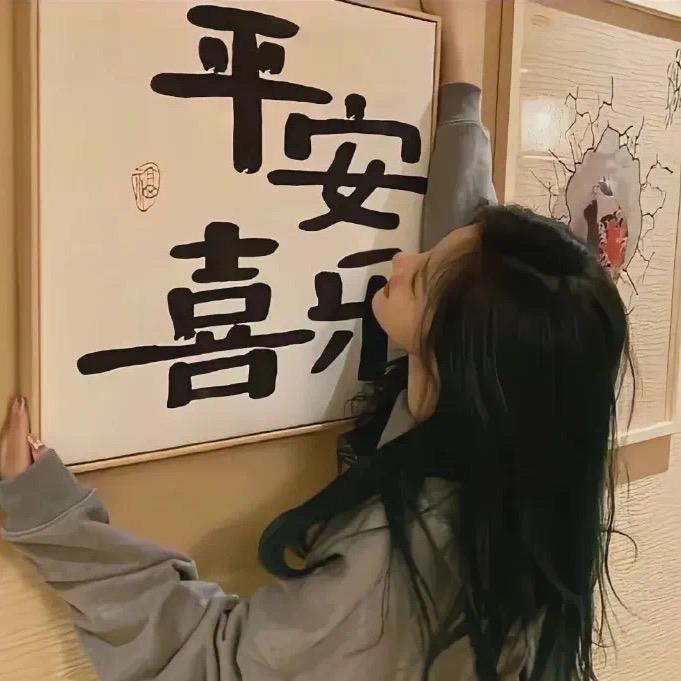 仙女的许愿棒