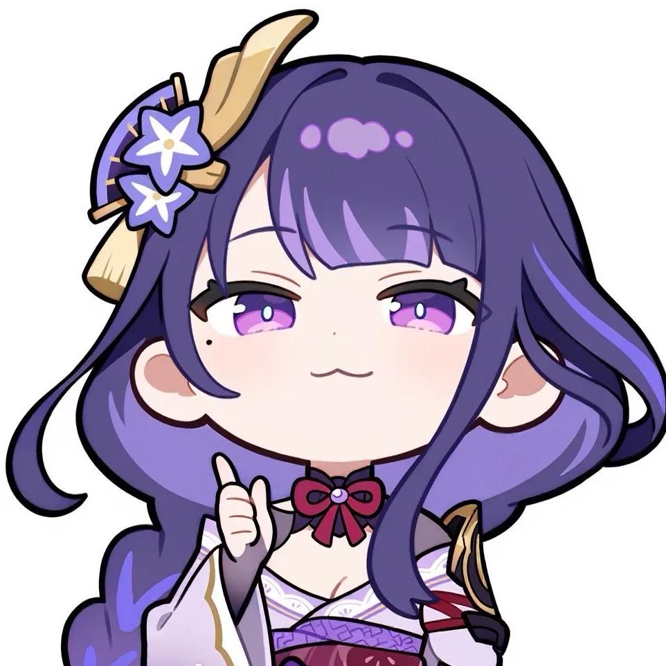 大胆