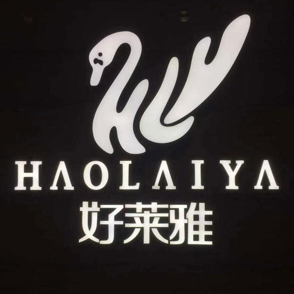 在成都卖卫浴的阿玲