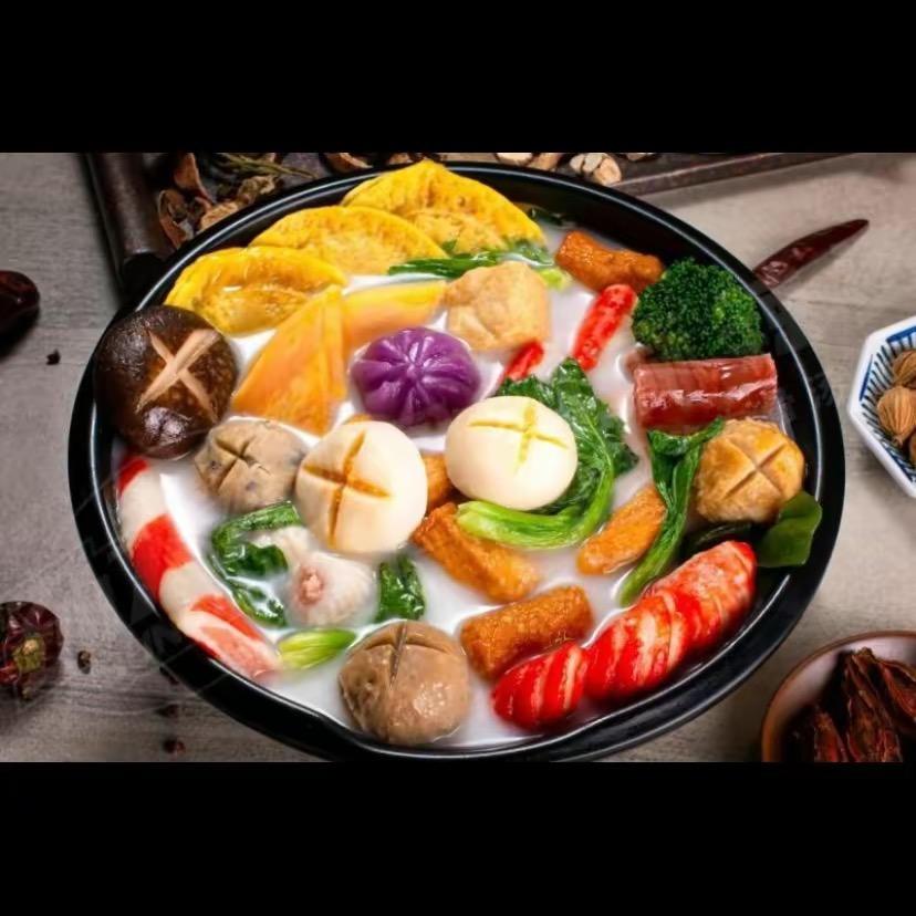 开心麻辣烫（总号）