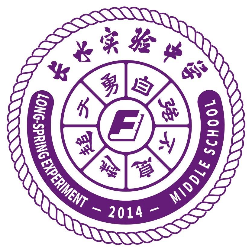 宜良长水实验中学