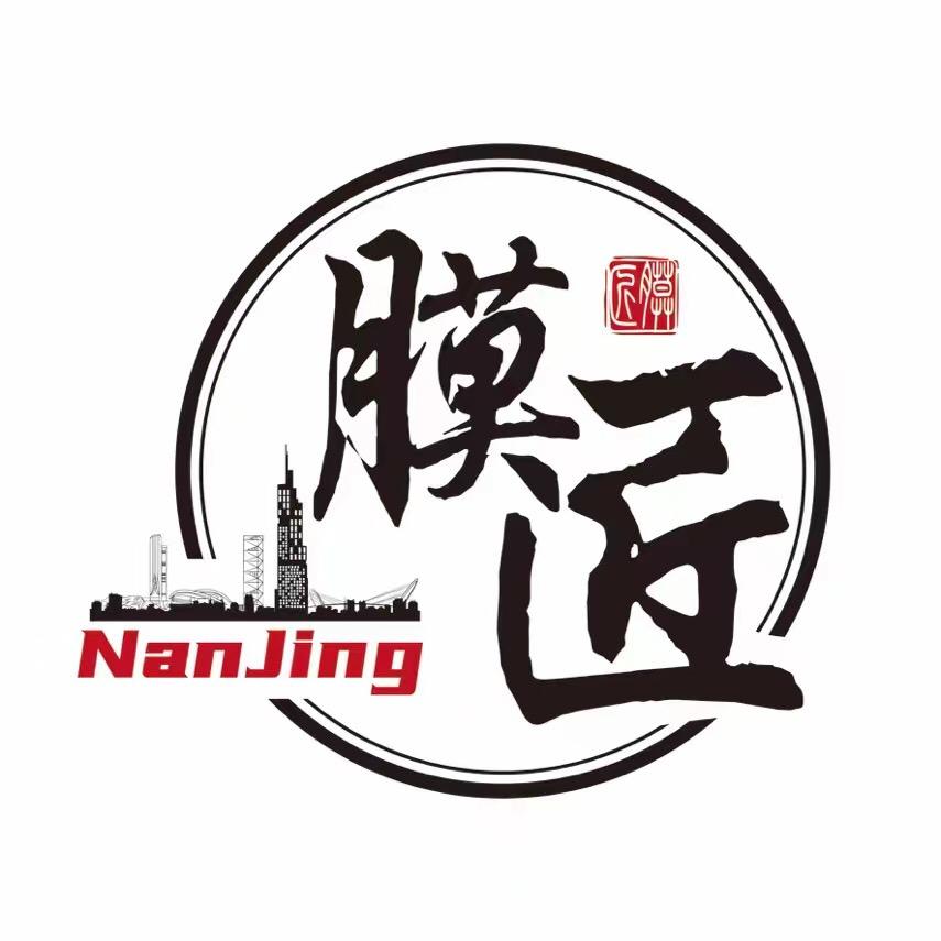 南京膜之匠汽车服务中心