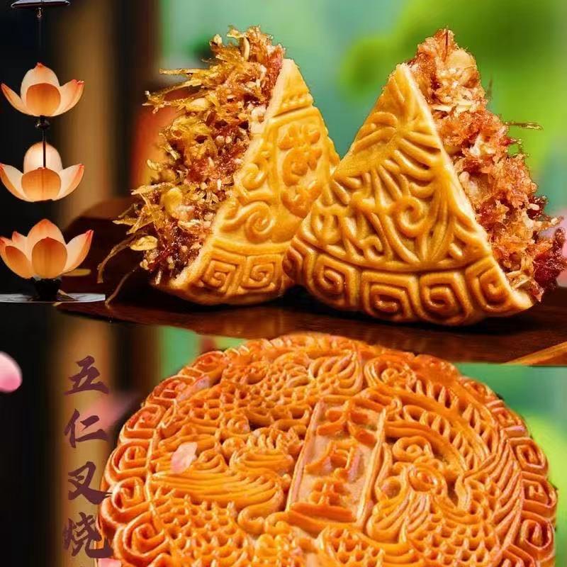 正宗广式黄记大月饼源头工厂
