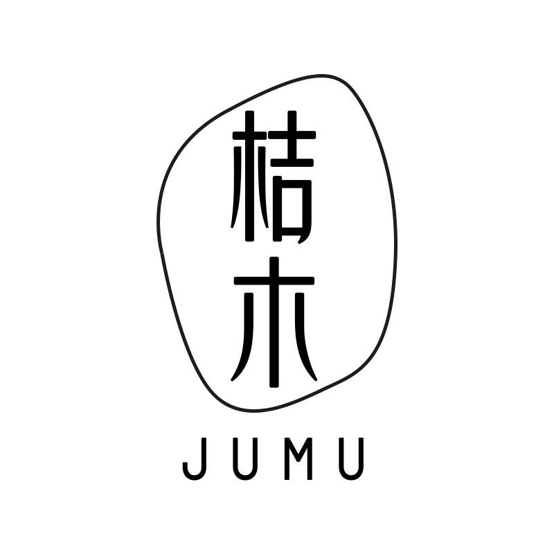 桔木开原韩彩制衣有限公司女装专卖店