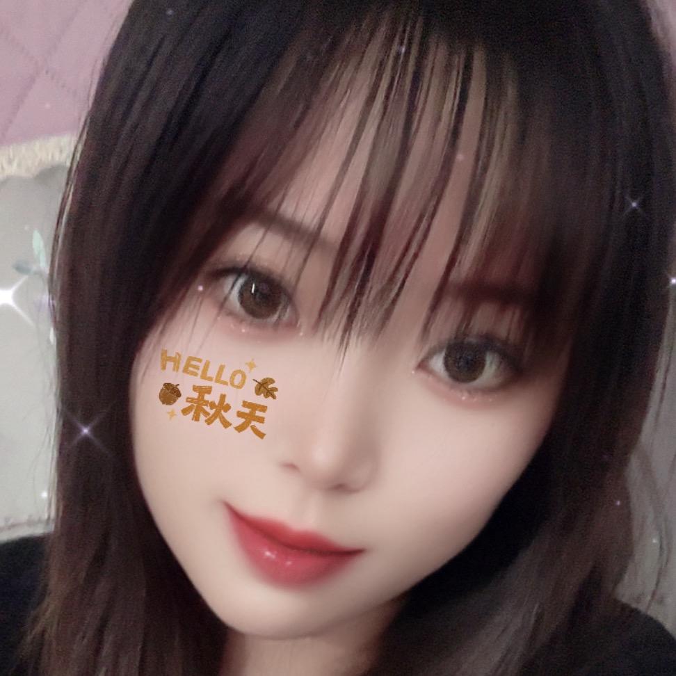 珍爱严选