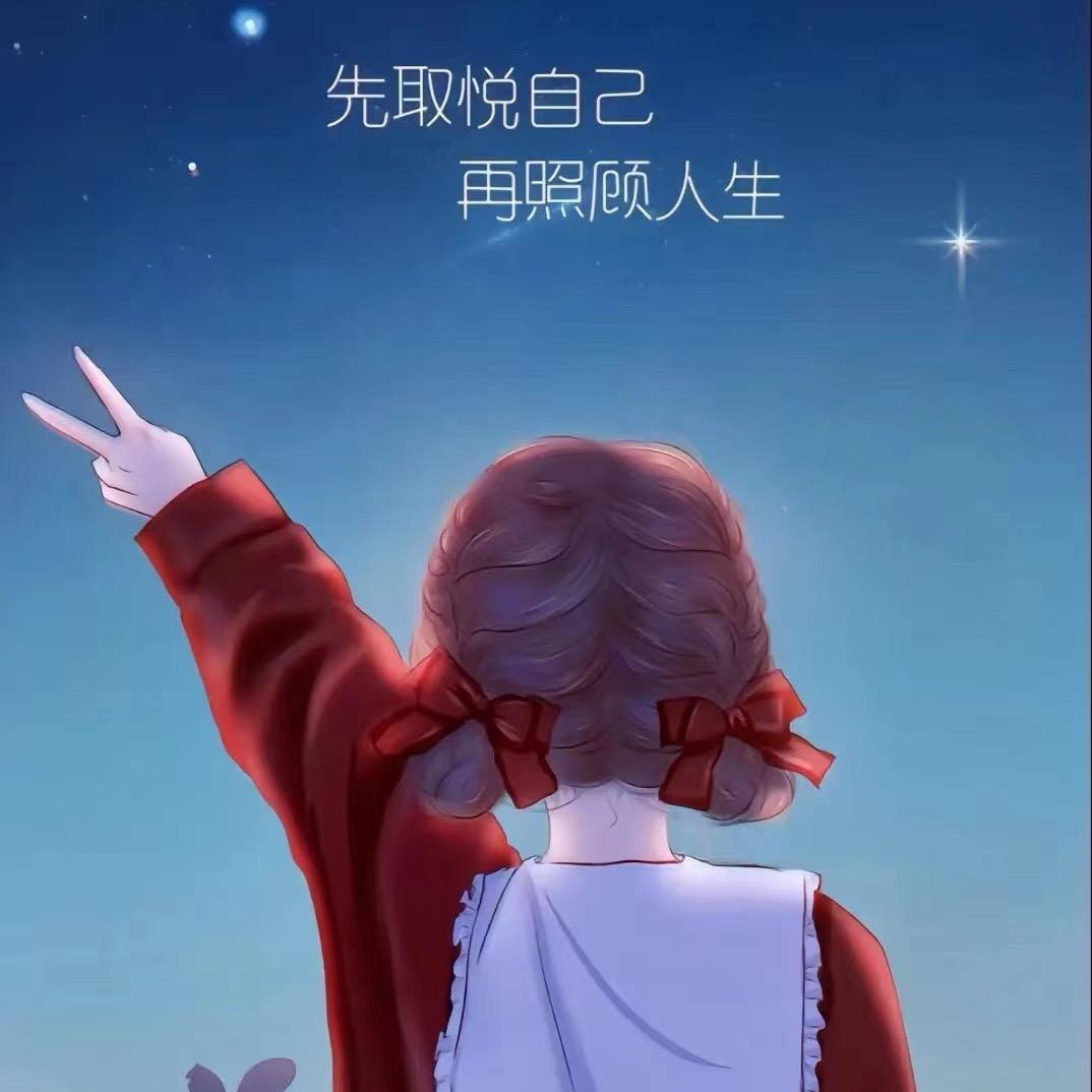 有情有易