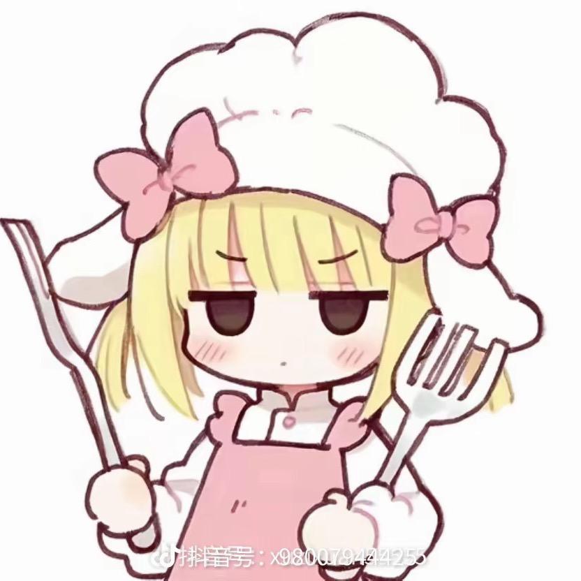 一拳打爆泥