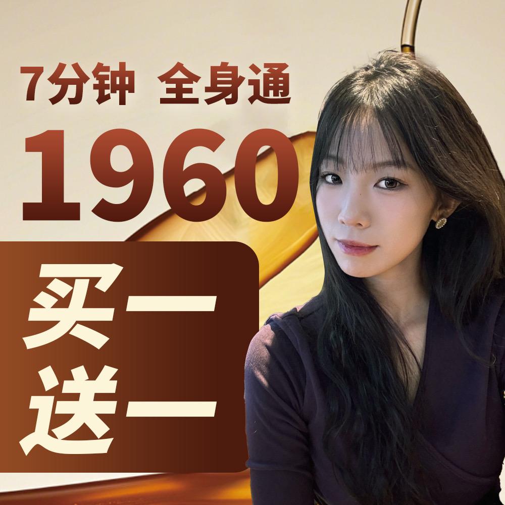 柏草日记溪奈尔