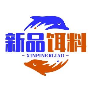 新品饵料测评