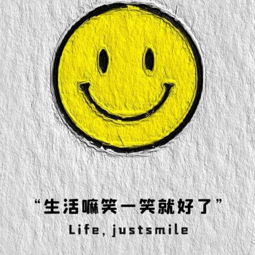 看日出