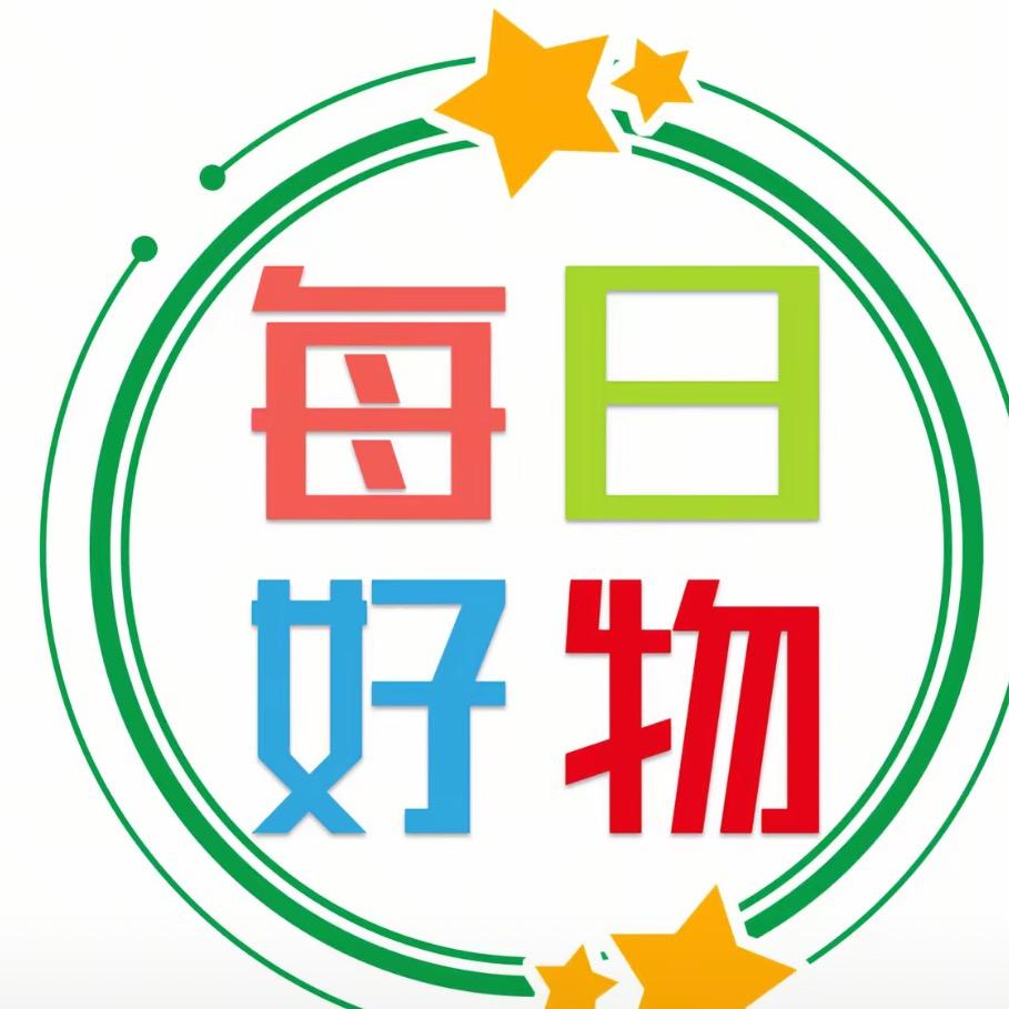 小秋好物优选3