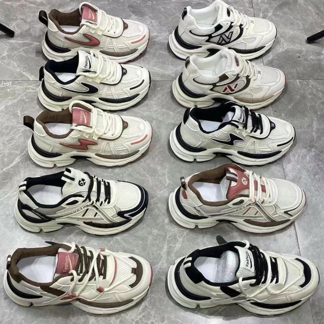 女青年鞋业