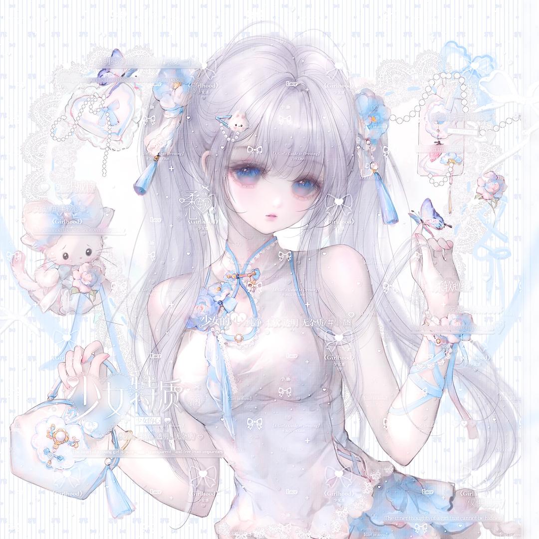 三点水
