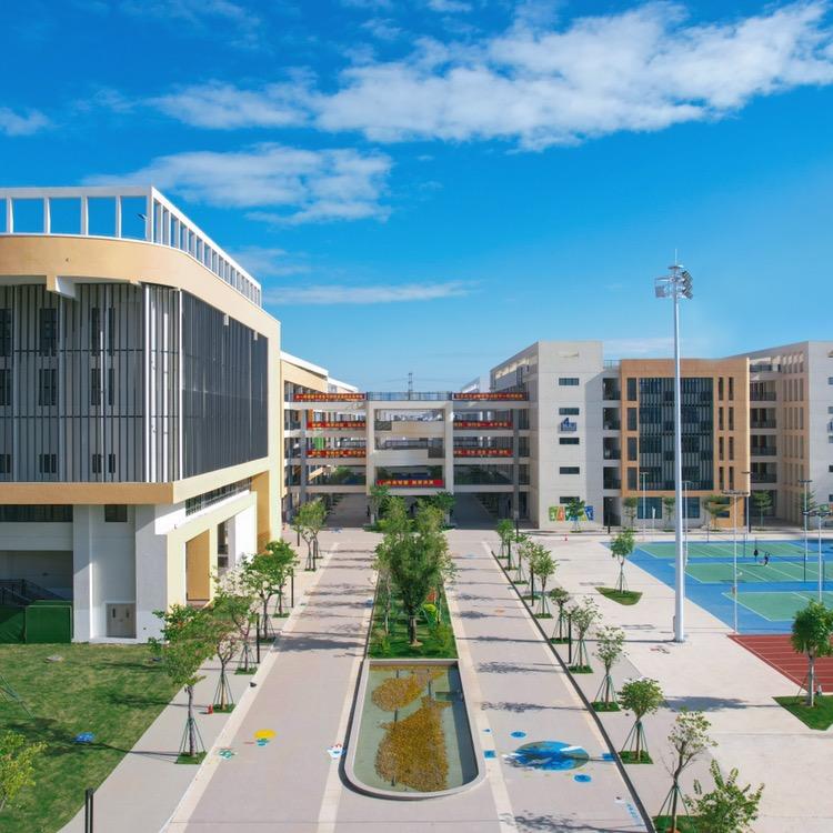 华南师范大学附属茂名滨海学校