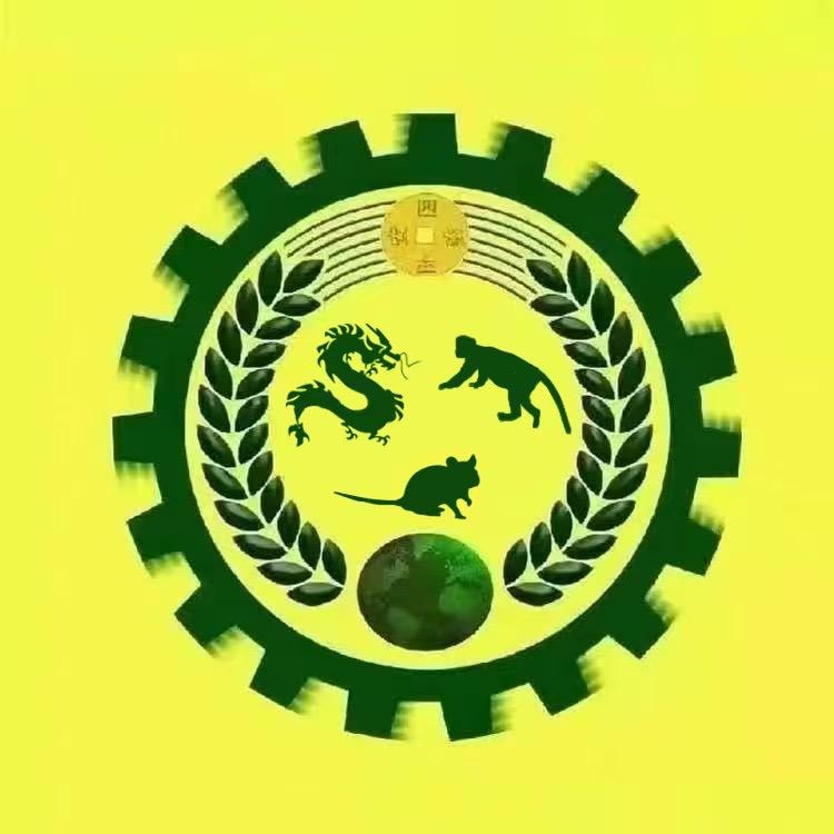 铭烁
