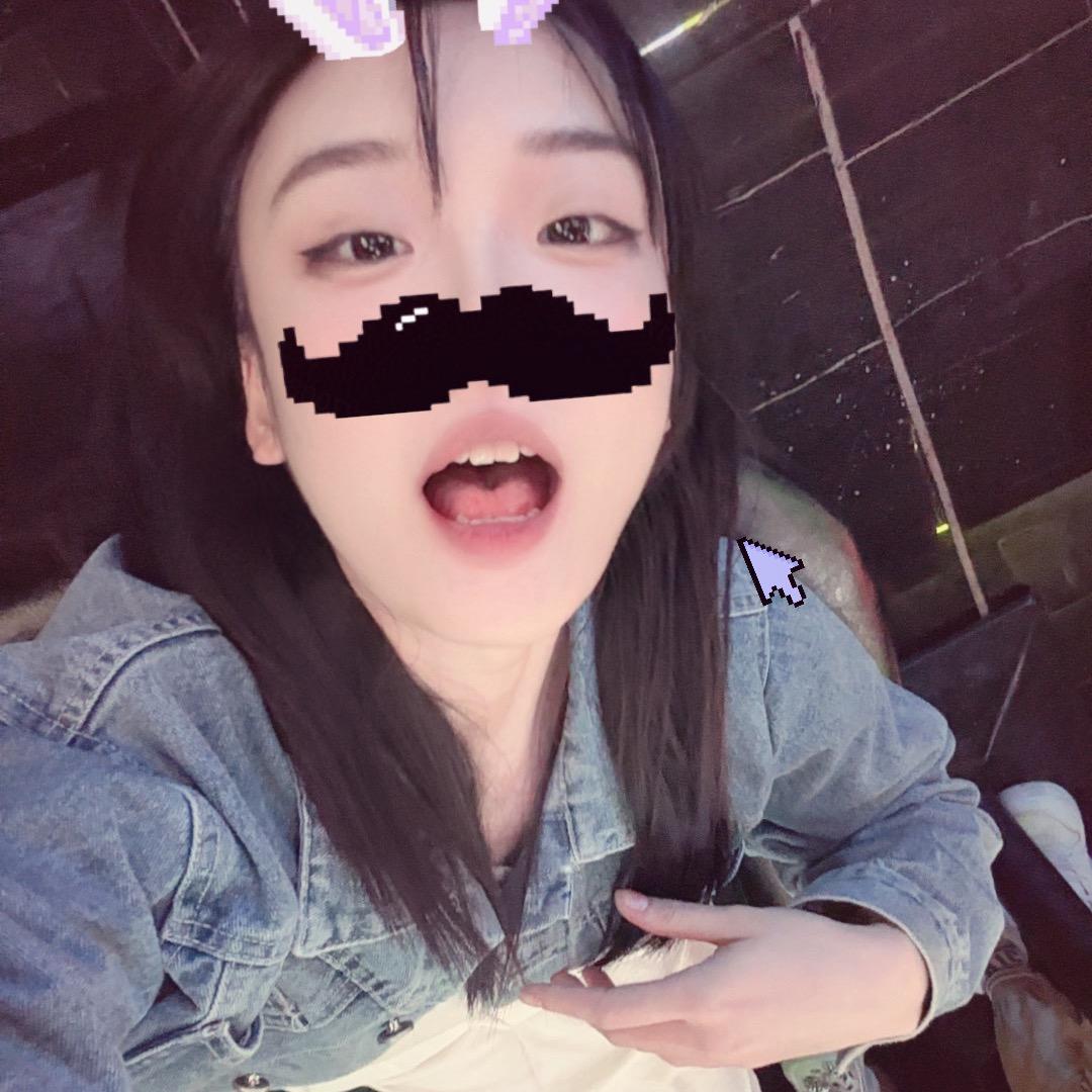 Guan管