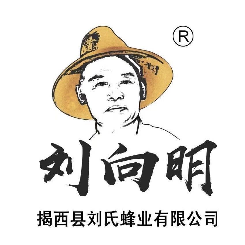 刘向明土蜂蜜