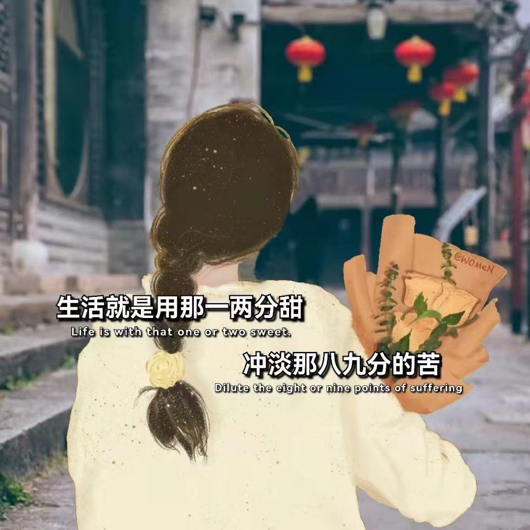 ℳঞ🍒随心꧔࿐