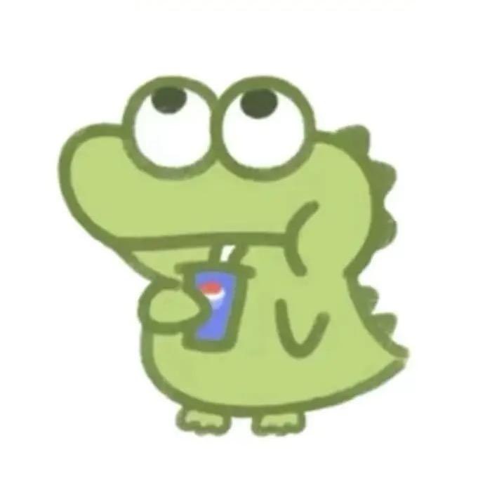 天道酬勤