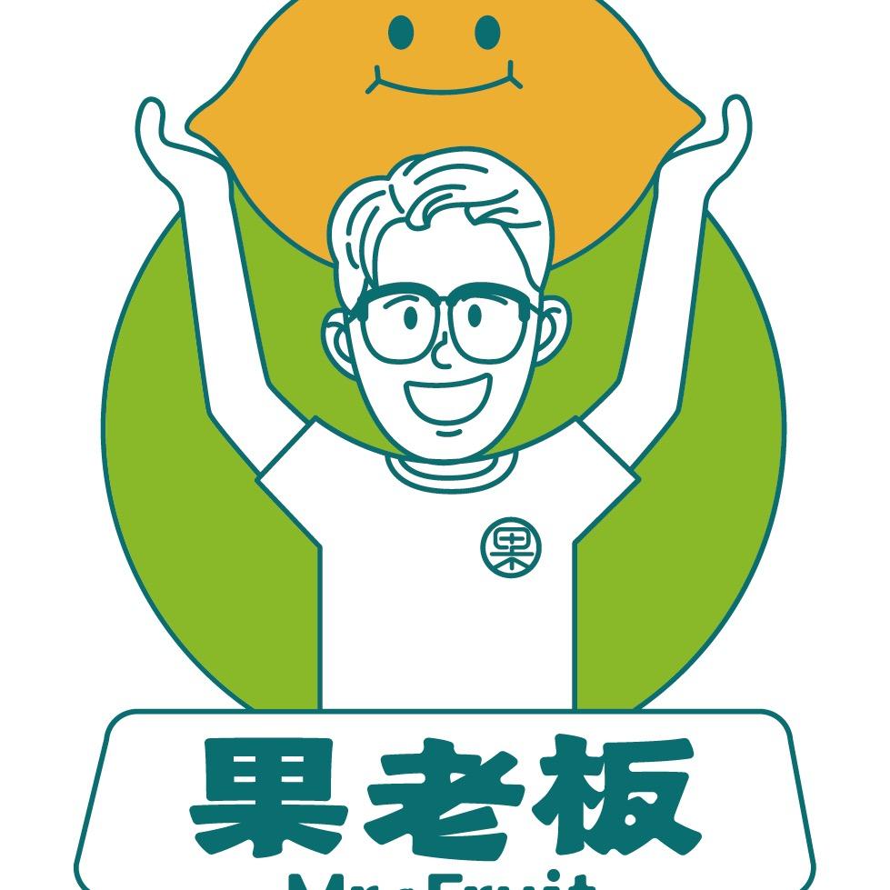 果老板小时达1