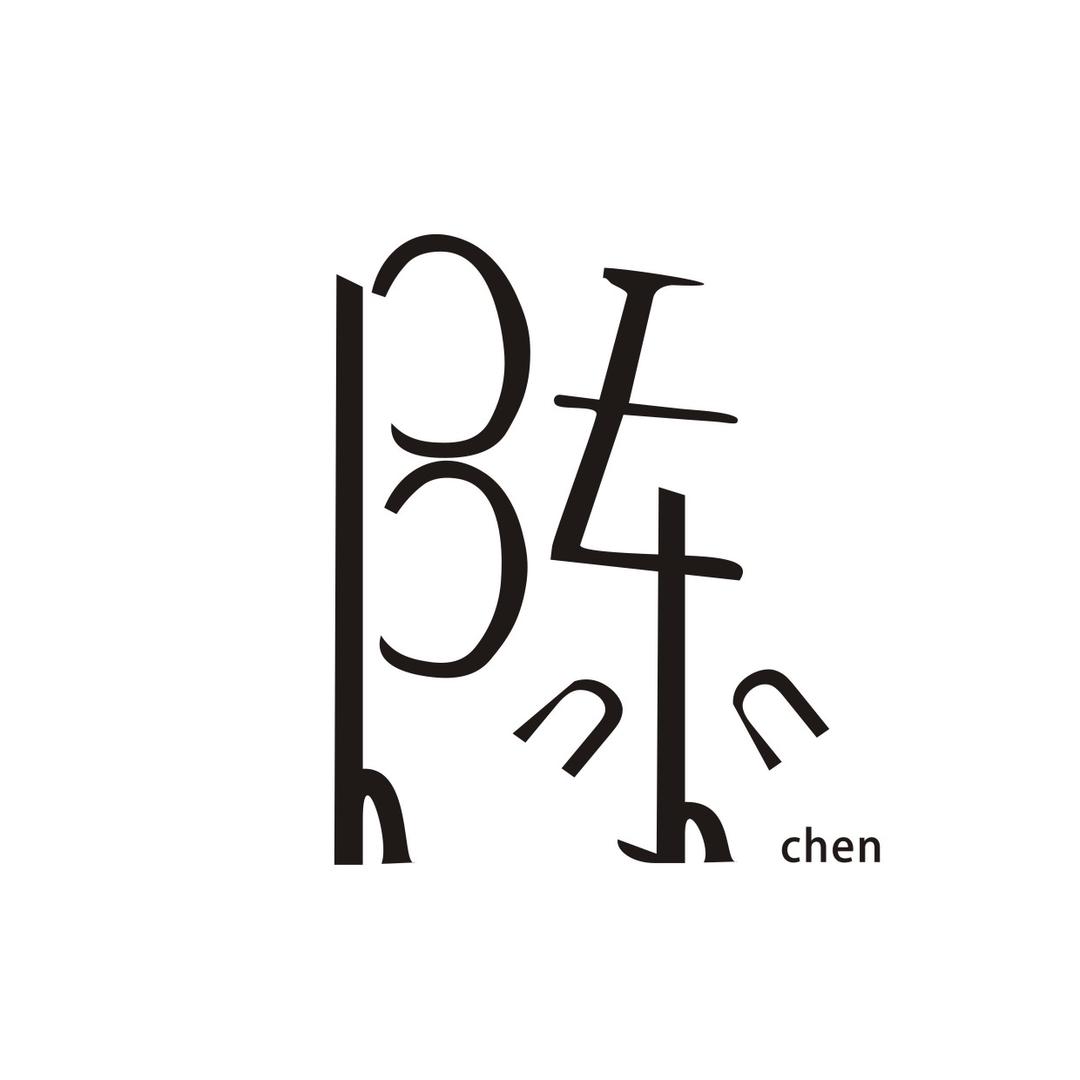 爱财爱己。