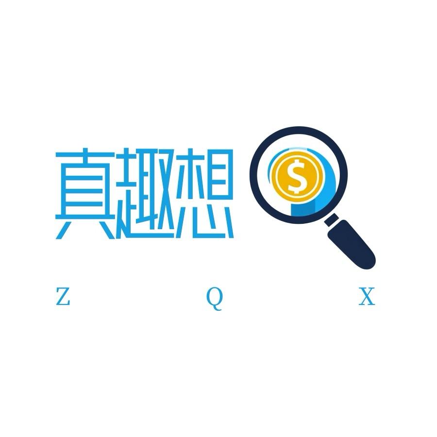 统合国际贸易仓