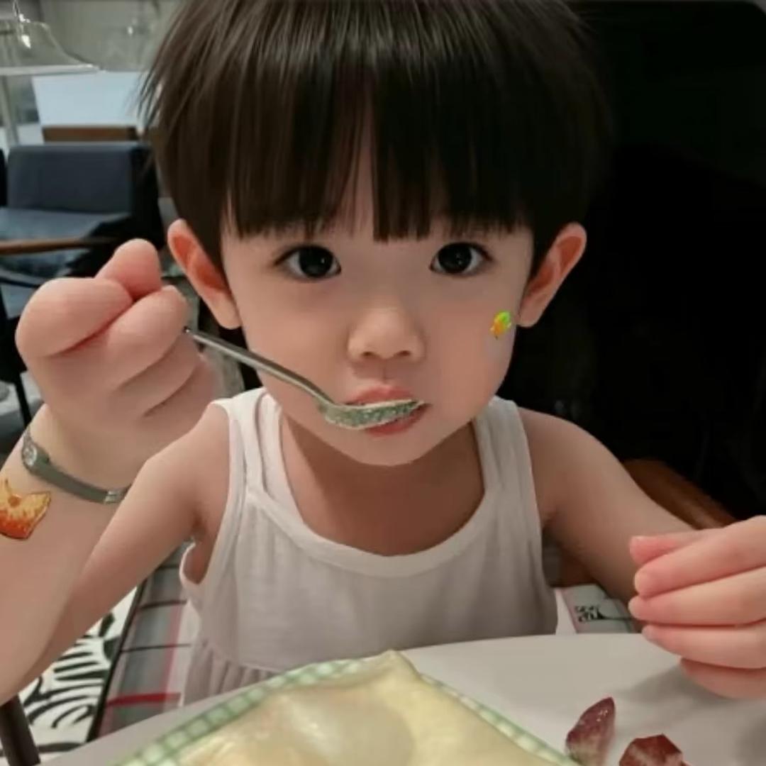 辉