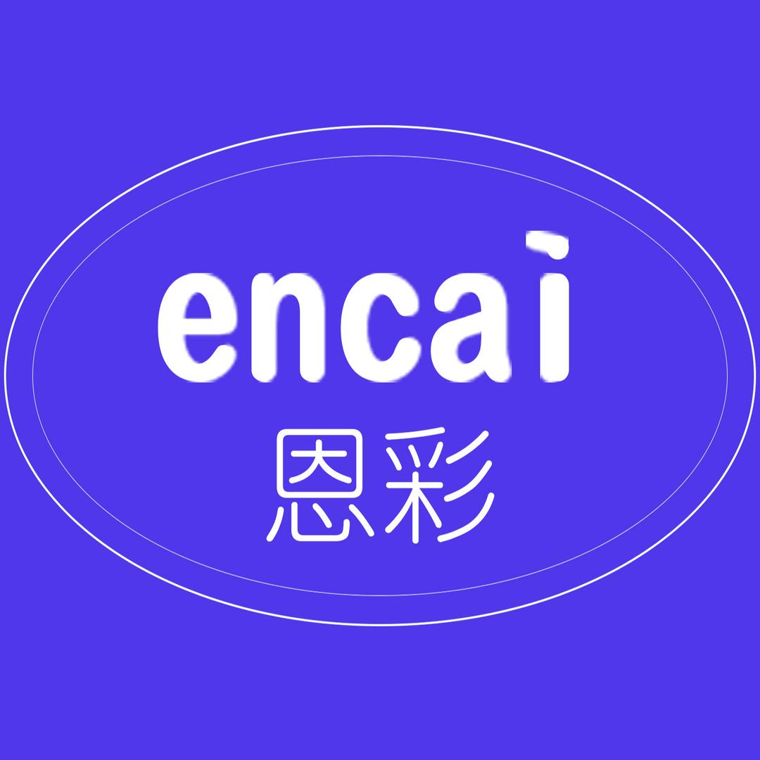 恩彩睡衣店
