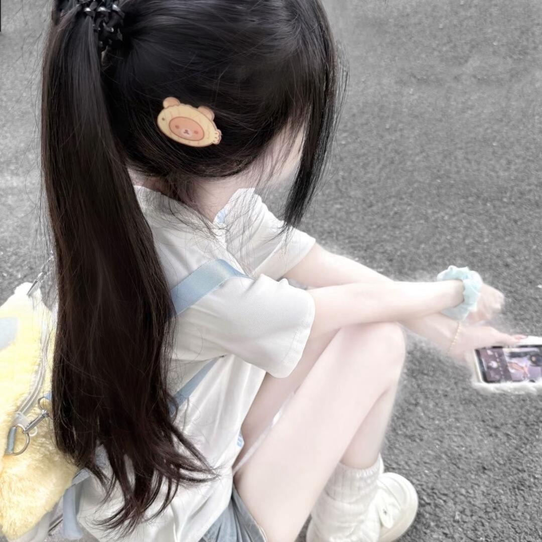 漾漾