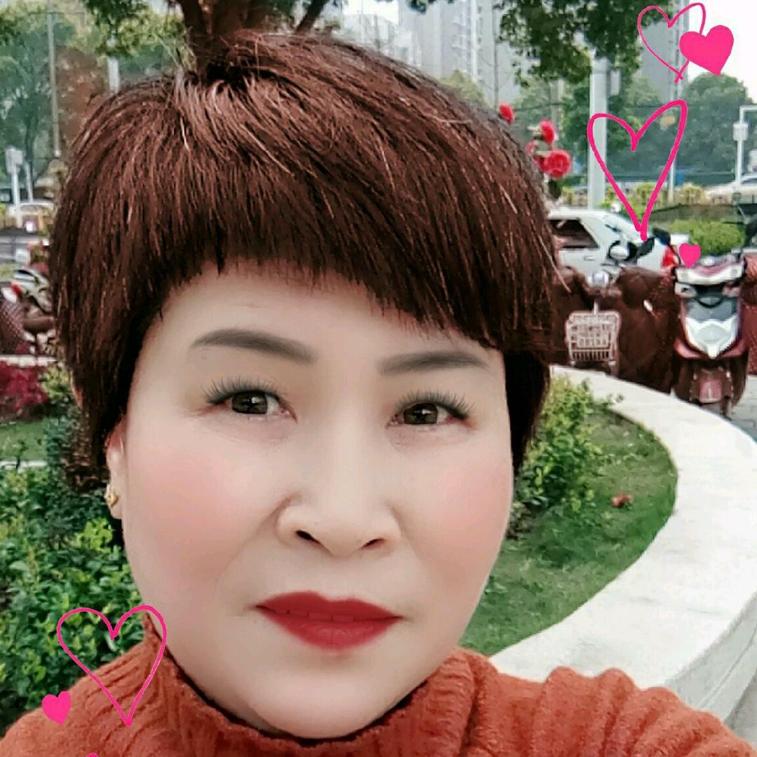 富贵花开