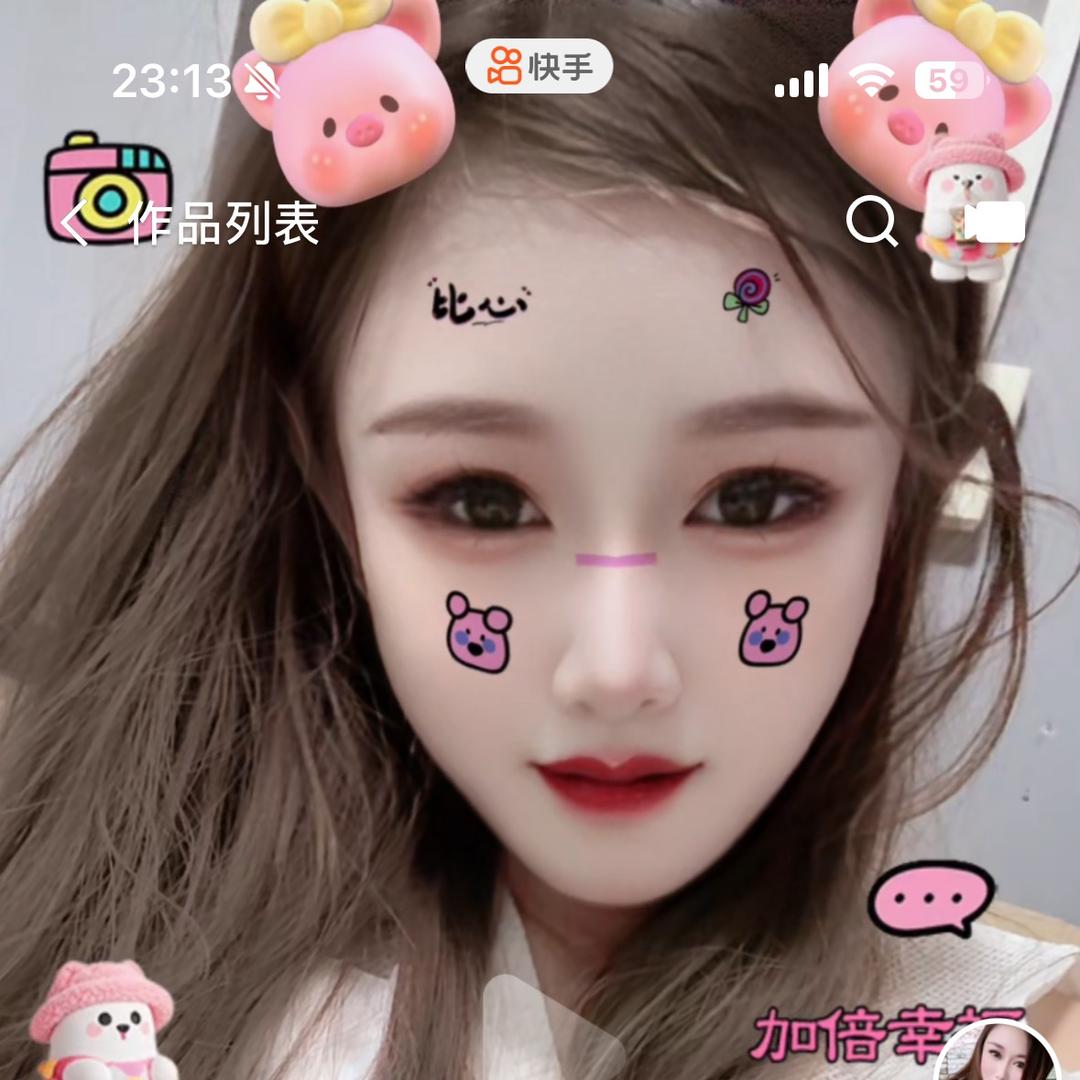 佩琪养身馆💄💄💄