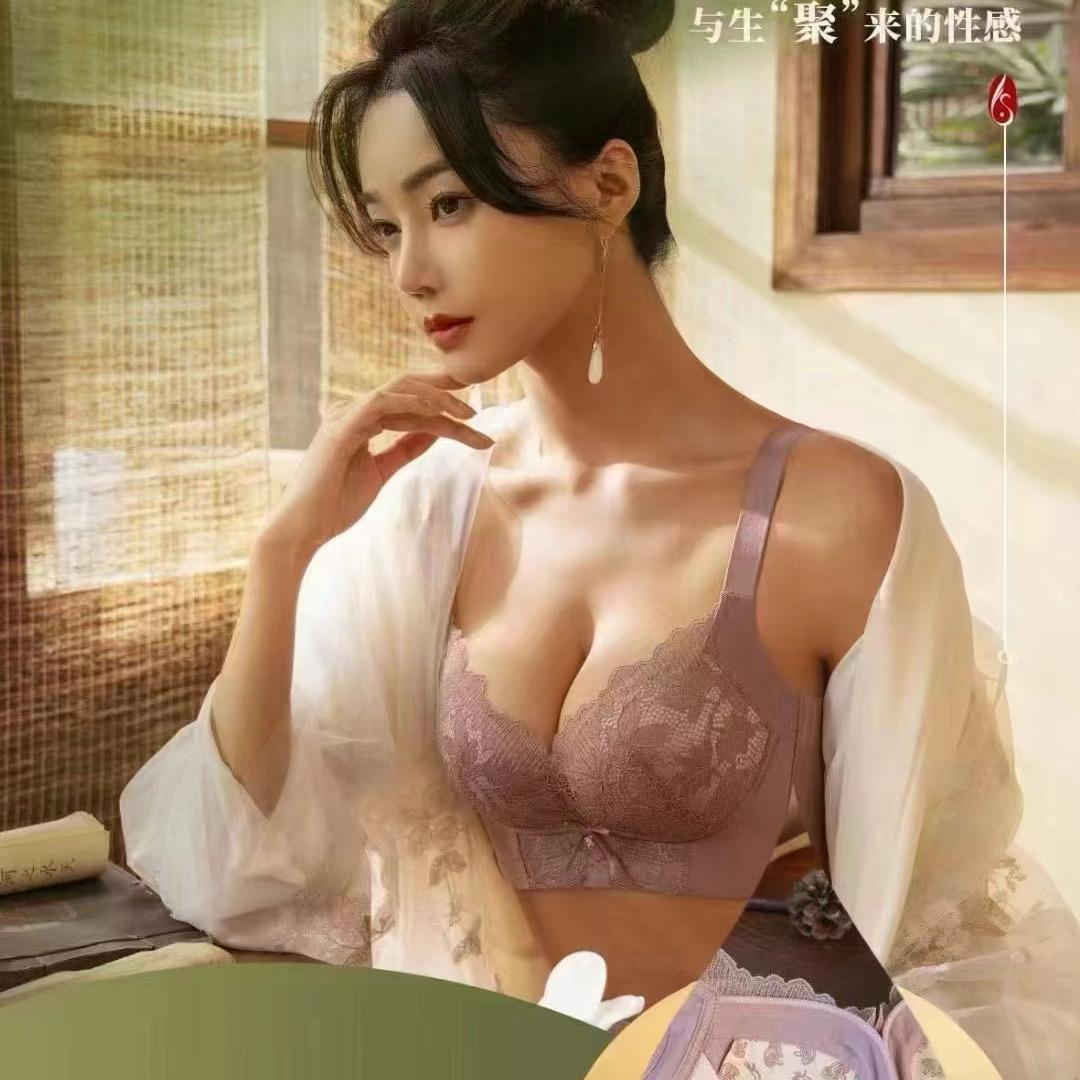 六月玫瑰👙健康内衣