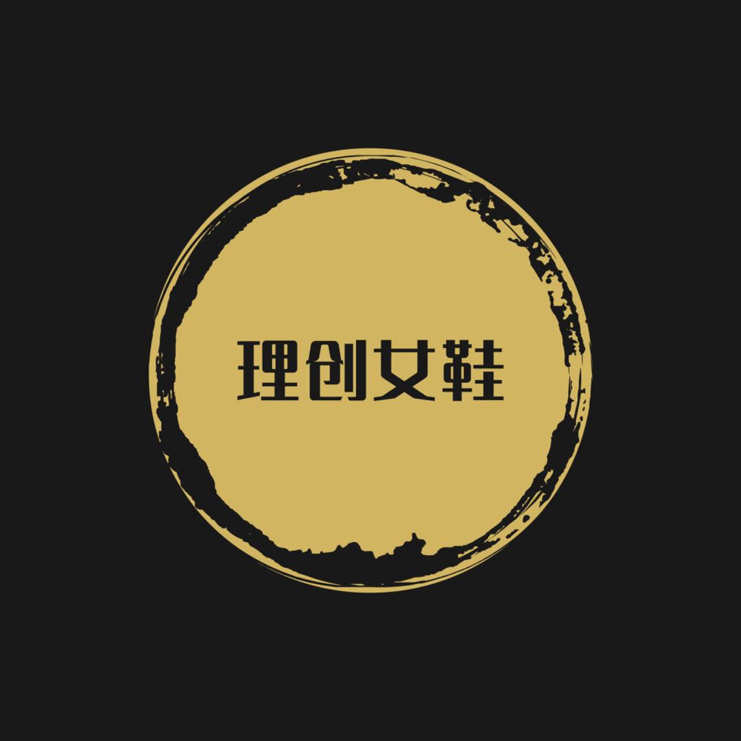 浙江理创女鞋工厂店