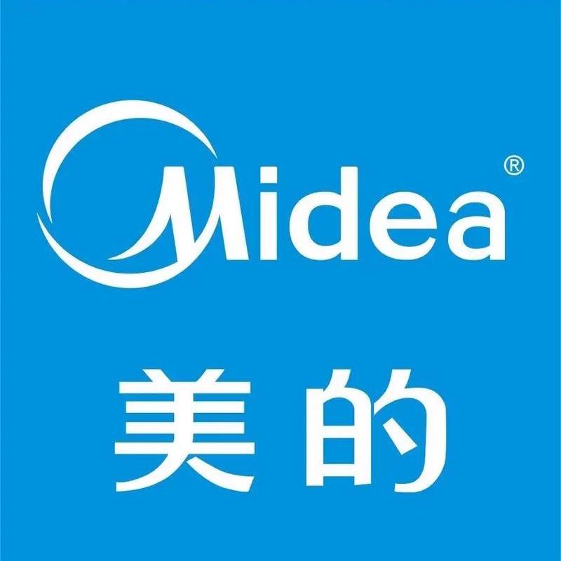 美的多功能一体电火锅