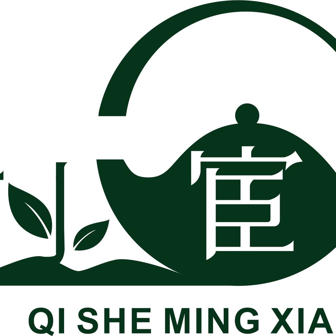 鑫缘茶业