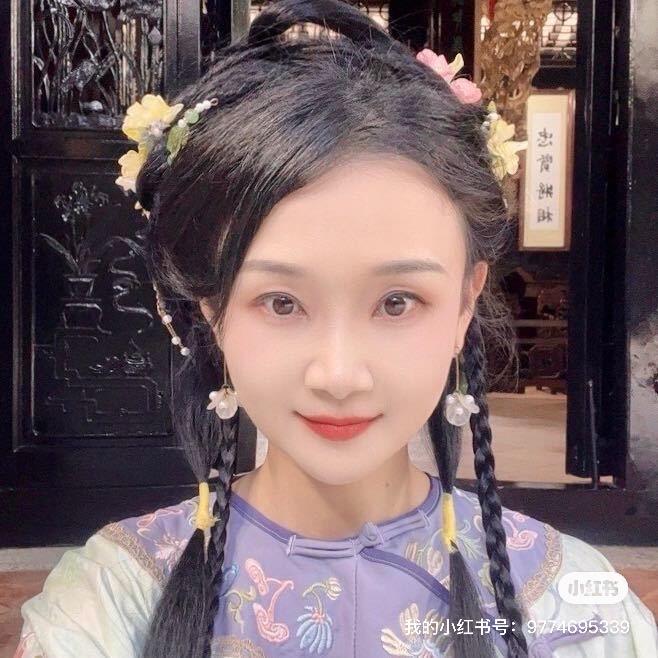 思思