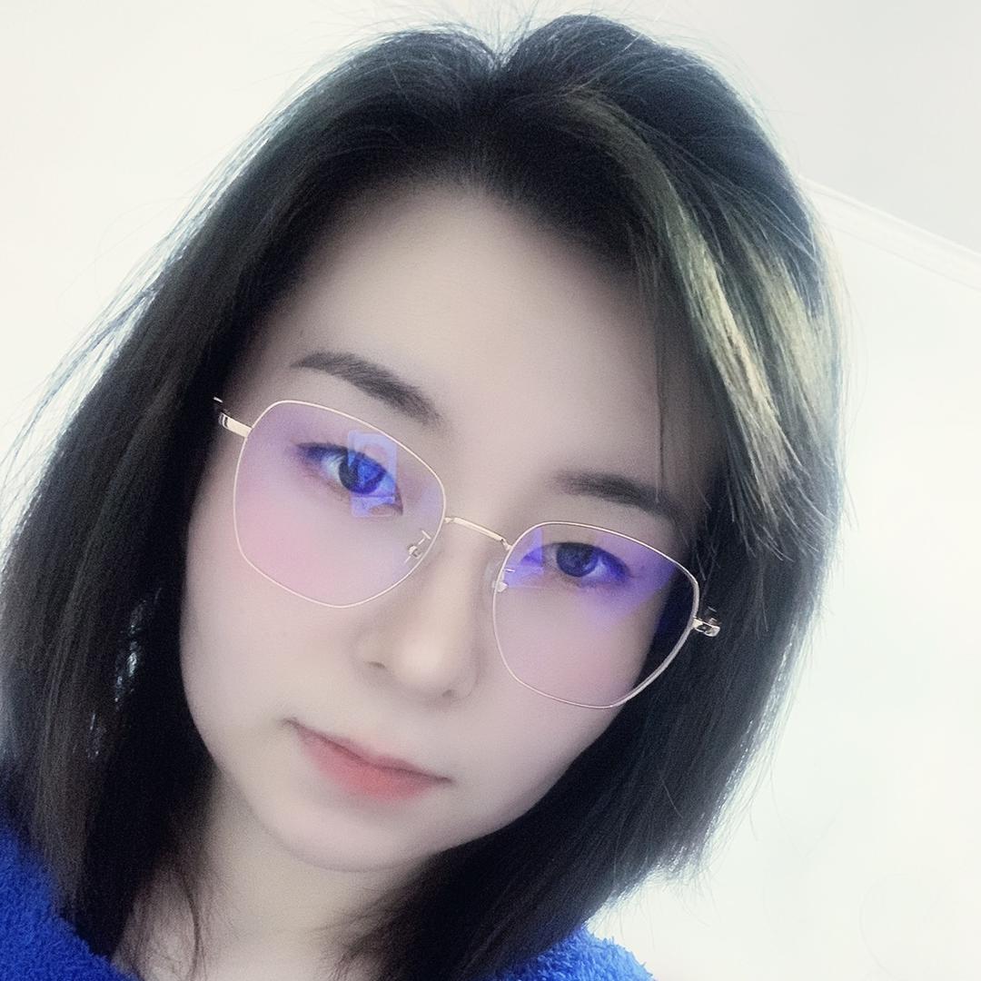 美珍