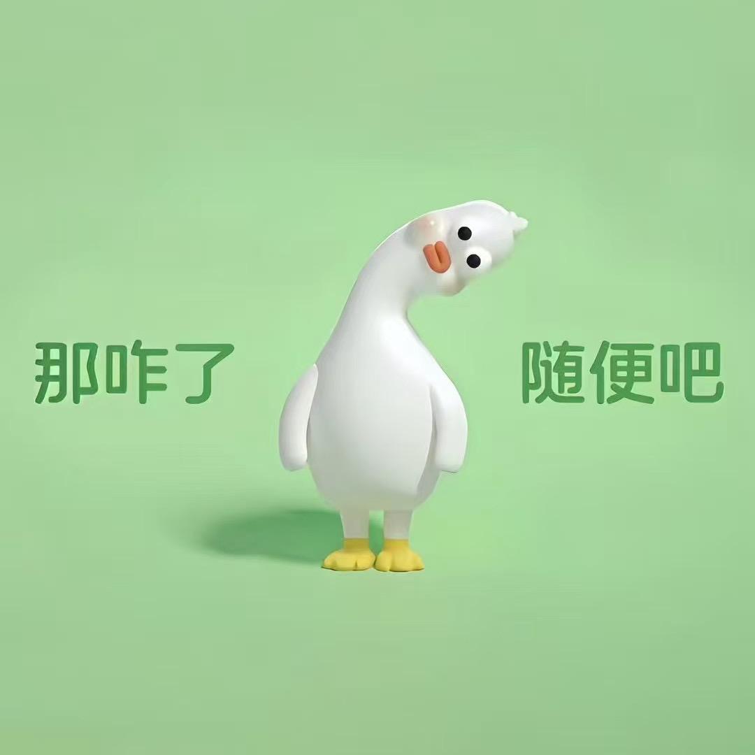 拍着拍着就长大