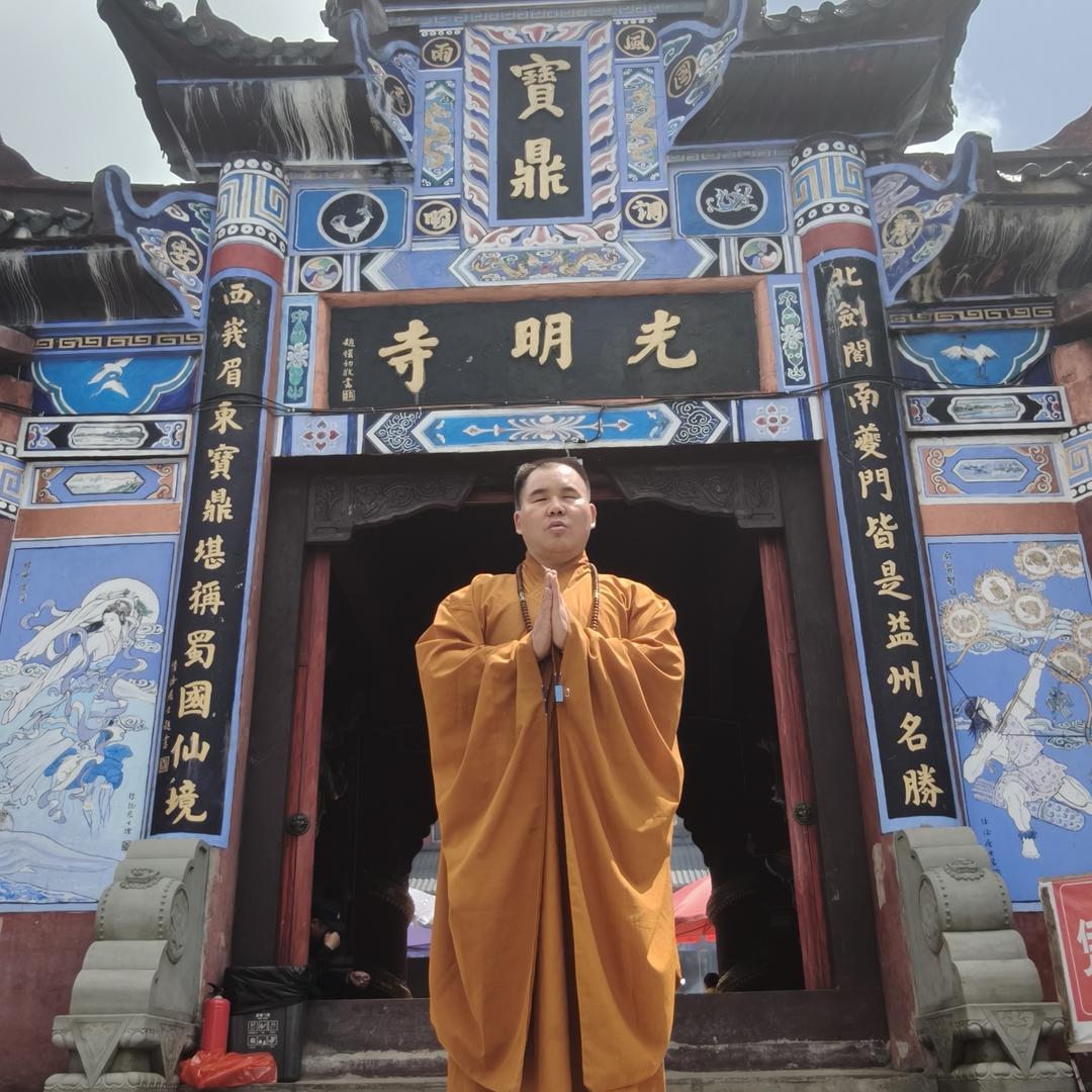 弘易法普艺