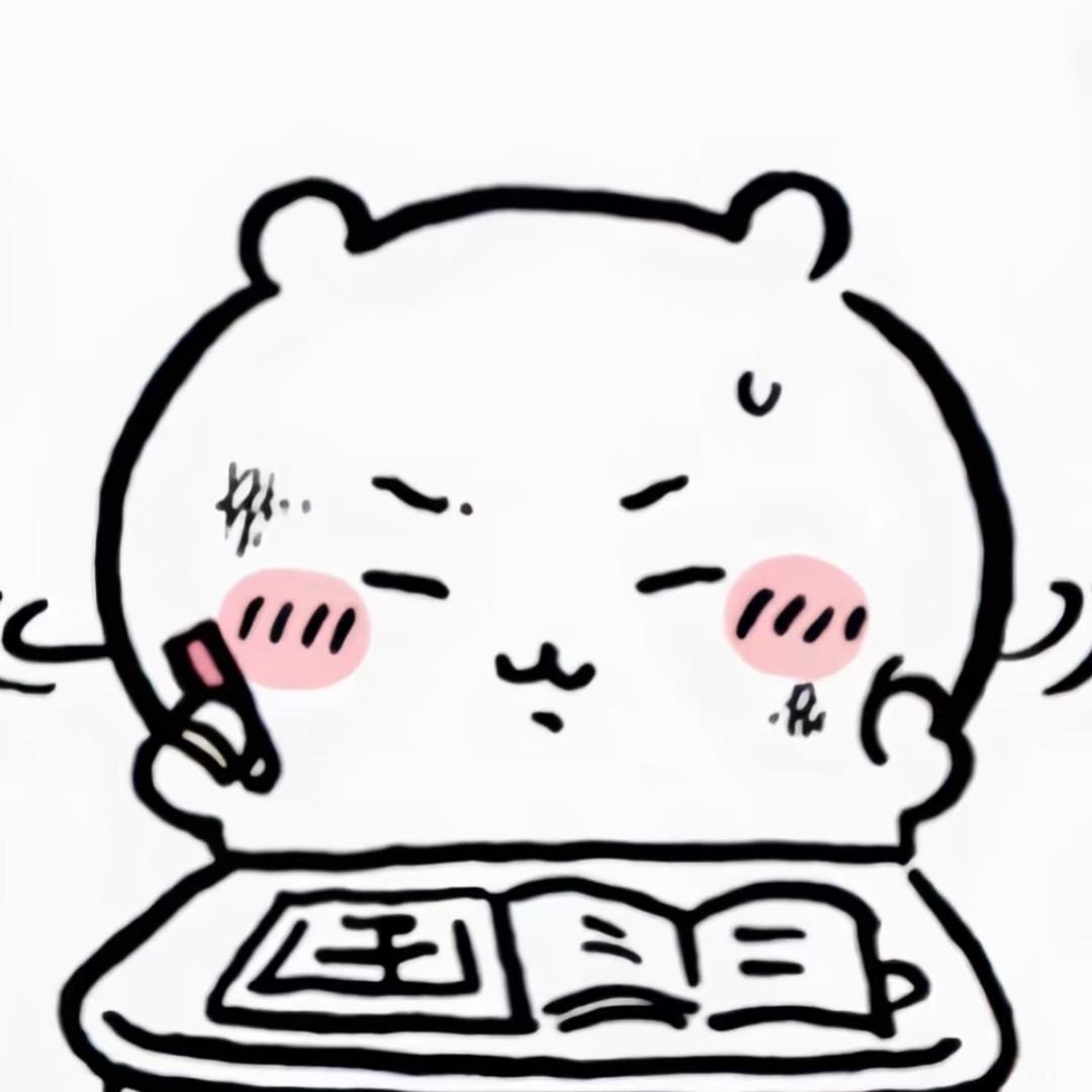 眠冬