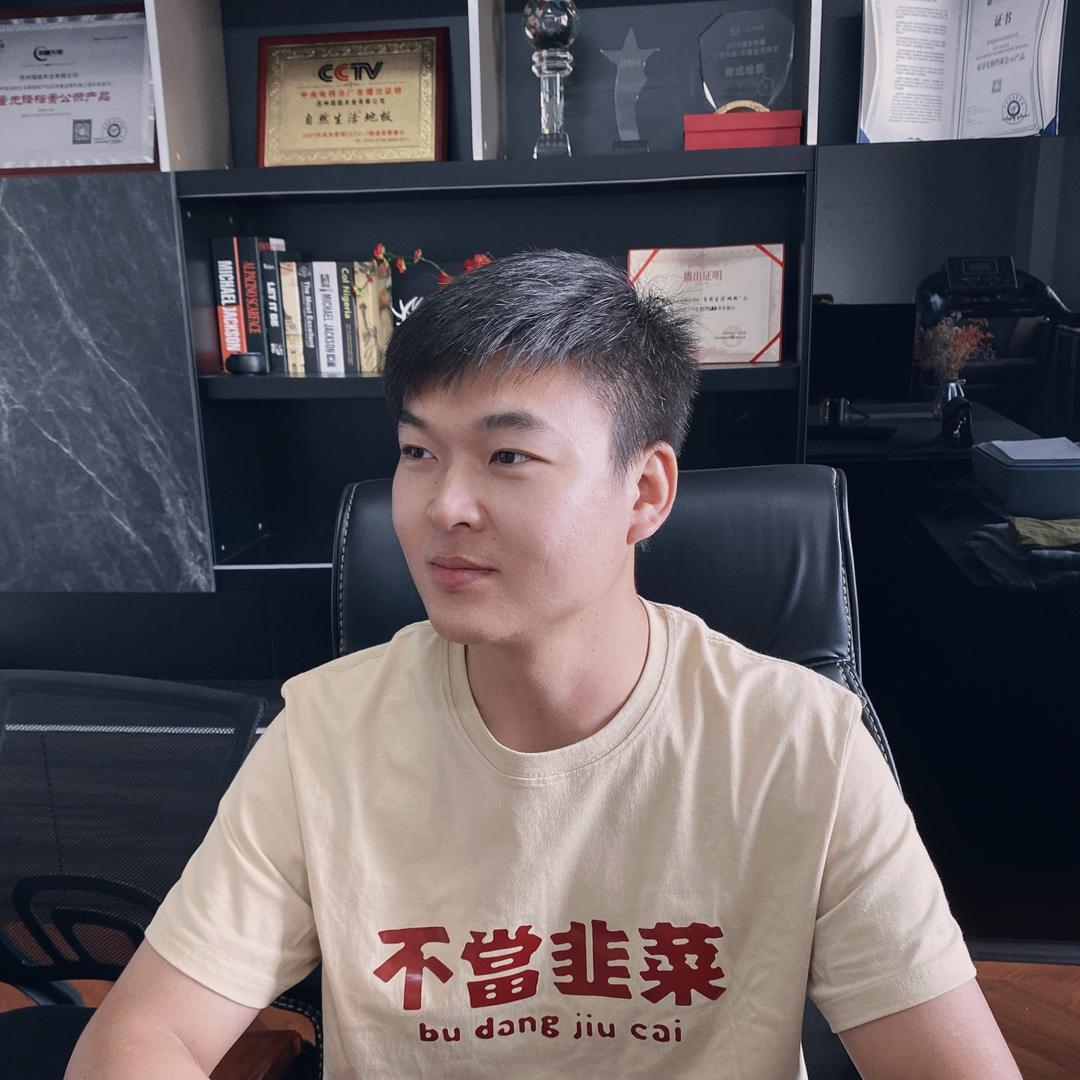 御成地板源头厂家
