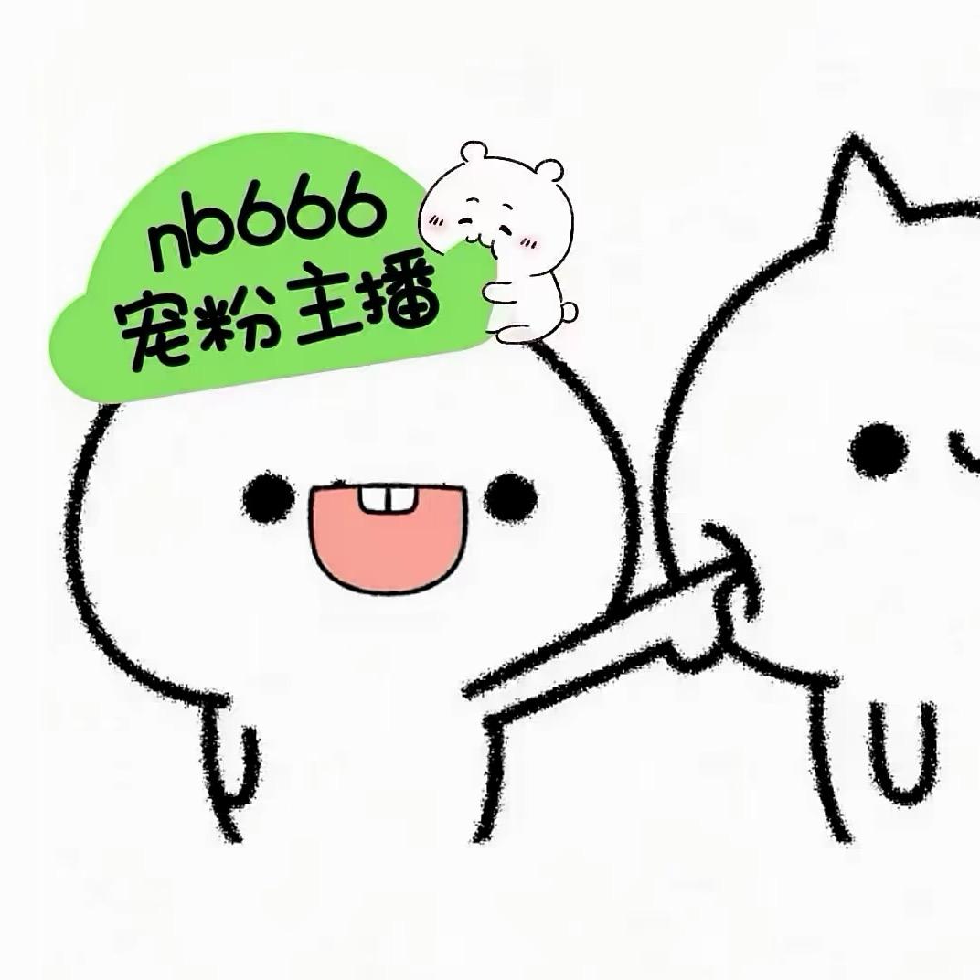 我也不太了解她