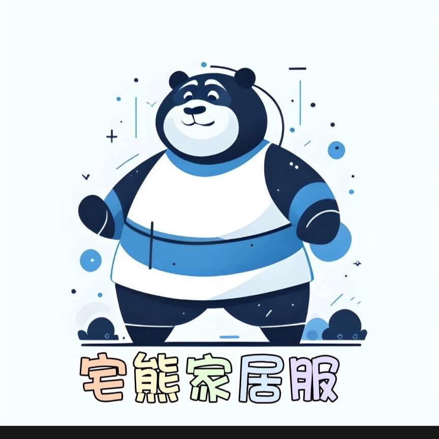 爆爆内衣工作室