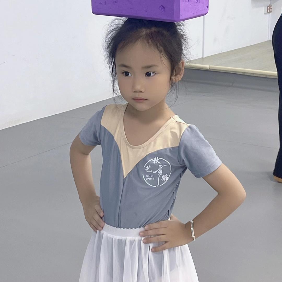 A 衣衣