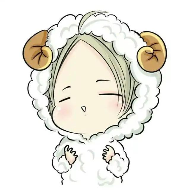 @临湘羊小羊