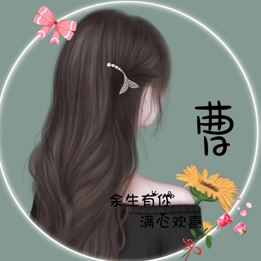 🌶🍀小辣椒🍀🌶