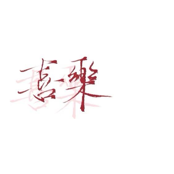 凹凸象宠物